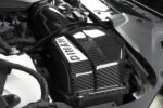 D760-0071 dinan carbon fiber air intake kopen bij 24tuned