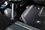 Dinan Carbon fiber air intake kopen bij 24tuned voor BMW X3:X4 M40i G01:G02 B58 2020+