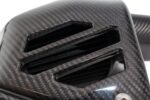 Forge Motorsport Carbon fiber air intake - Mini Cooper S:JCW F66 24tuned